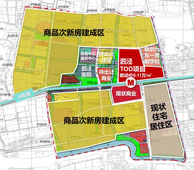 派网站2024欢迎您-最新房价户型尊龙凯时招商时代潮派售楼处-时代潮(图19)